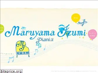 izumimaruyama.com