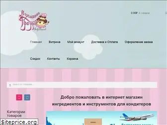 izuminkap.ru