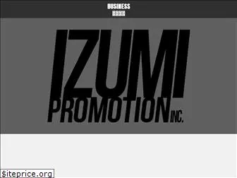 izumipromotion.co.jp