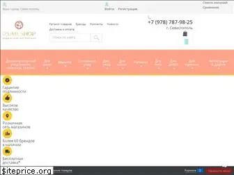 izumishop.ru