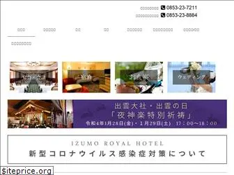 izumo-royal.com
