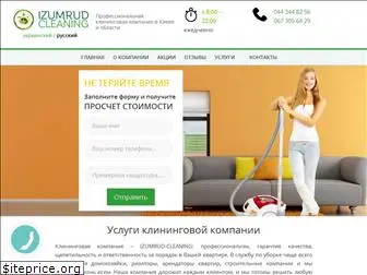 izumrud-cleaning.com.ua