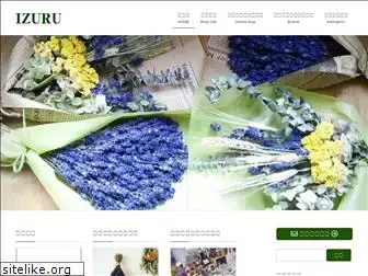 izuru-herb.com