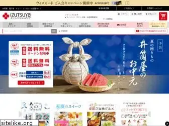 izutsuya-online.co.jp