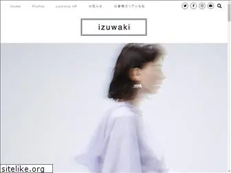 izuwakitakashi.com