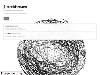 j-archives.net