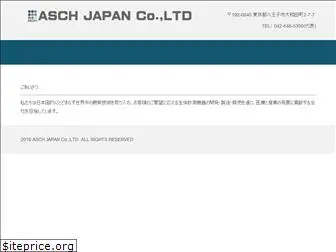 j-asch.co.jp