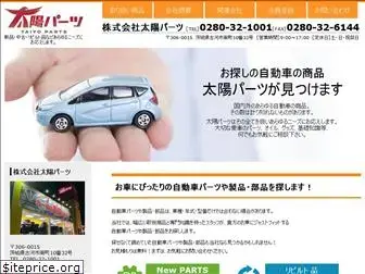 j-auto.co.jp