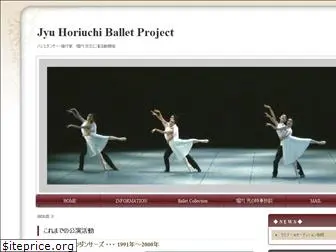 j-ballet-project.com