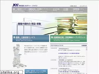 j-c-c.co.jp