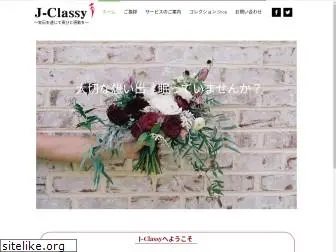 j-classy.com