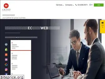 j-consulting.co.jp