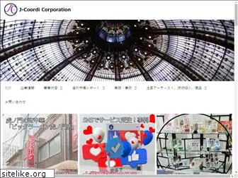 j-coordi.co.jp