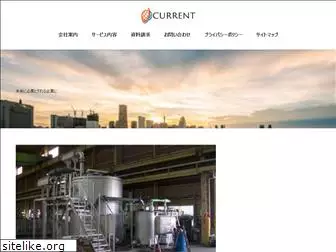 j-current.co.jp