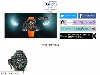 j-daiichi.com