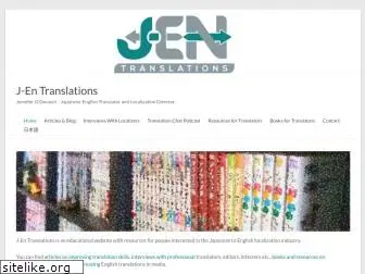 j-entranslations.com