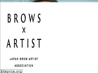 j-eyebrow.com