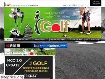 j-golf-m.com