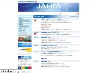 j-jafra.jp