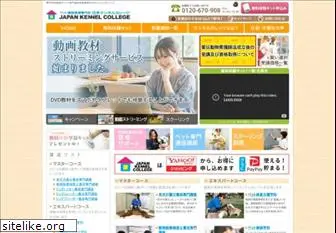 j-kc.co.jp