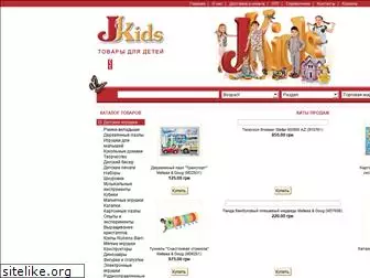 j-kids.com.ua