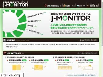 j-monitor.net