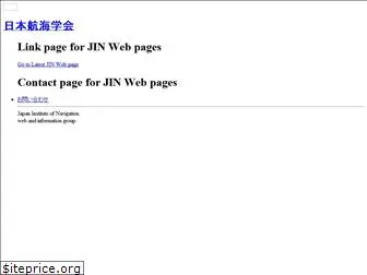 j-navigation.org