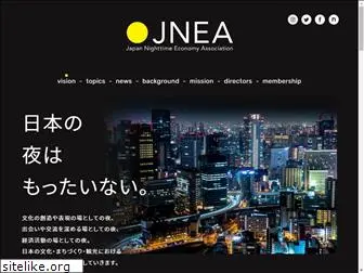 j-nea.org