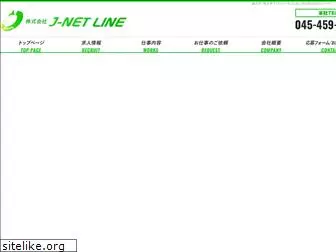 j-net-line.com