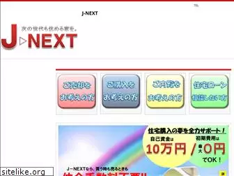 j-next-yokohama.com