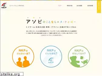j-nkp.co.jp