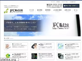 j-pc.jp