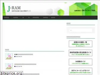 j-ram.org