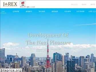 j-rex.co.jp