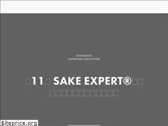 j-sake.com