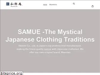 j-samue.com