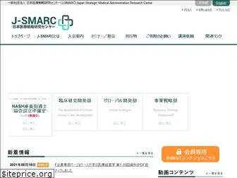 j-smarc.org