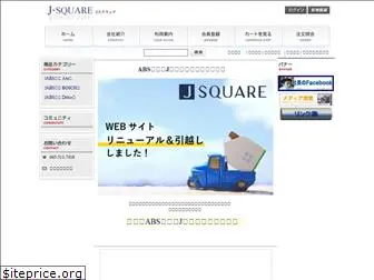 j-square.info