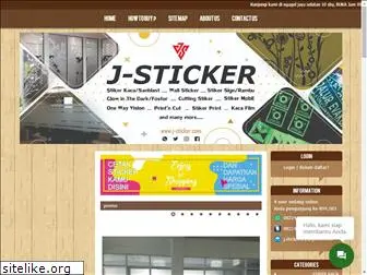 j-sticker.com