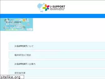 j-support.org
