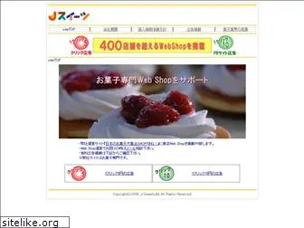j-sweets.com