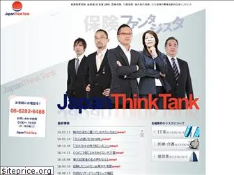 j-thinktank.com