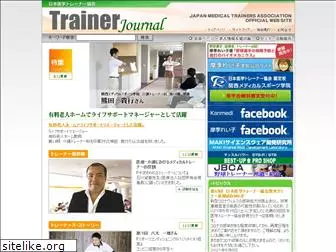 j-trainer.net