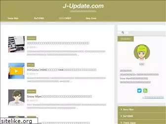 j-update.com