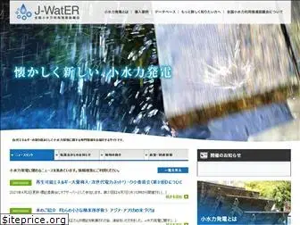j-water.org
