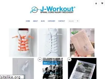 j-workout.shop