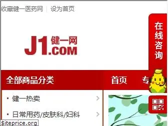 j1.com