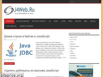 j4web.ru