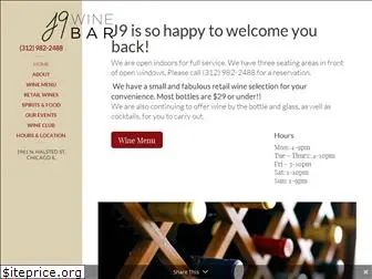 j9winebar.com