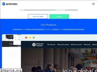 ja.amimoto-ami.com